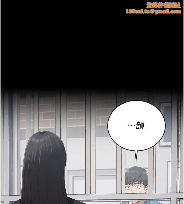 监狱女囚監獄女囚
