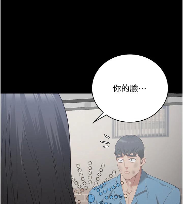 监狱女囚監獄女囚
