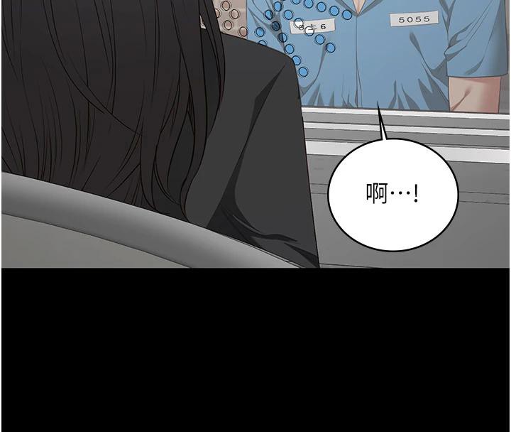 监狱女囚監獄女囚