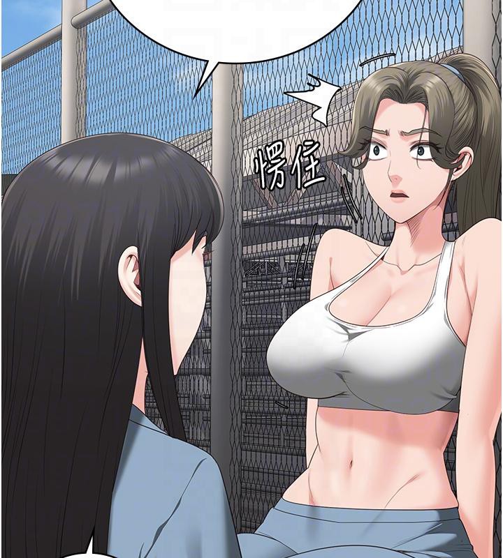 监狱女囚監獄女囚