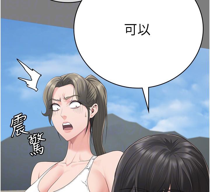 监狱女囚監獄女囚