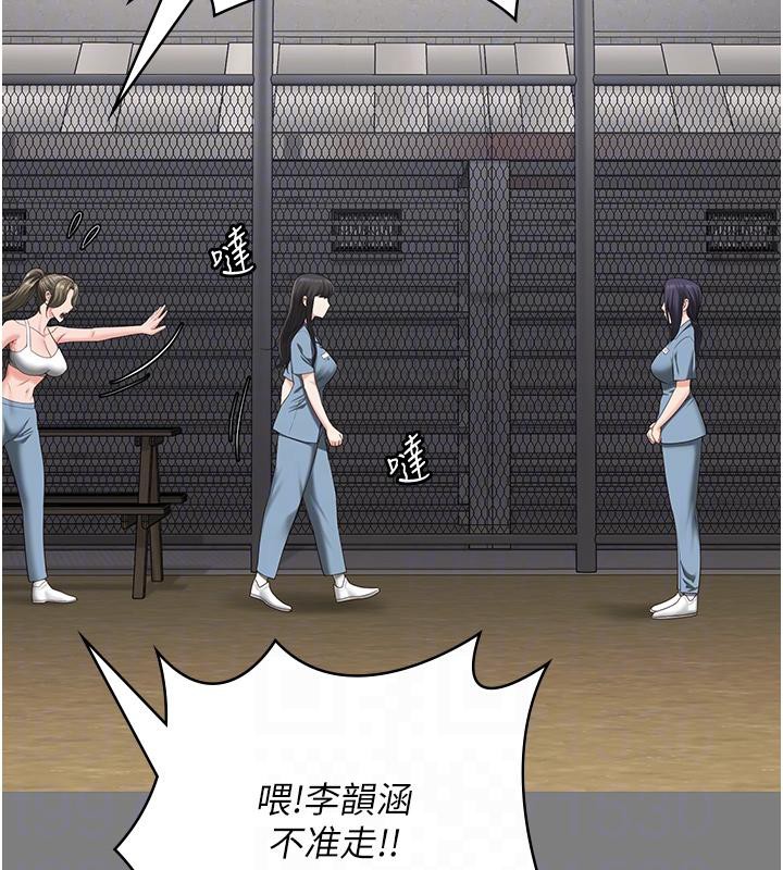 监狱女囚監獄女囚