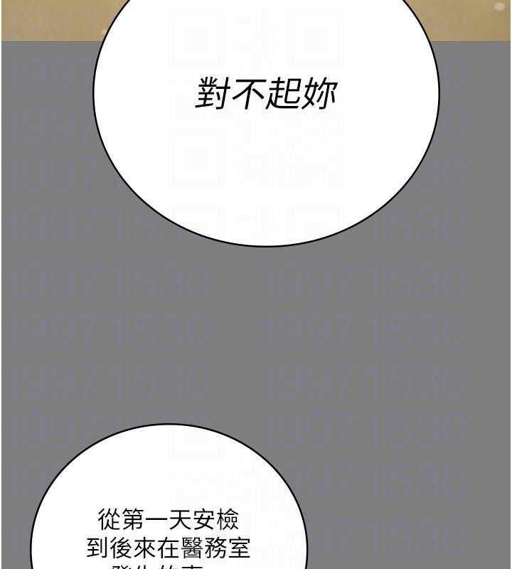 监狱女囚監獄女囚