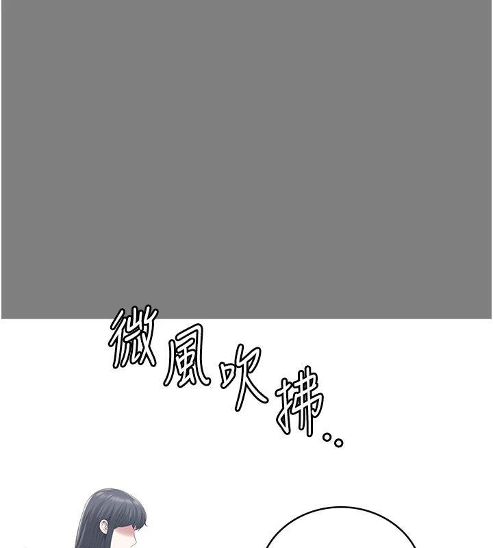 监狱女囚監獄女囚