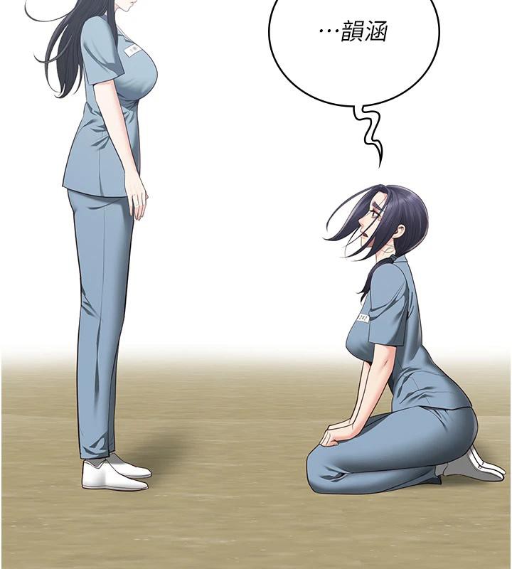 监狱女囚監獄女囚