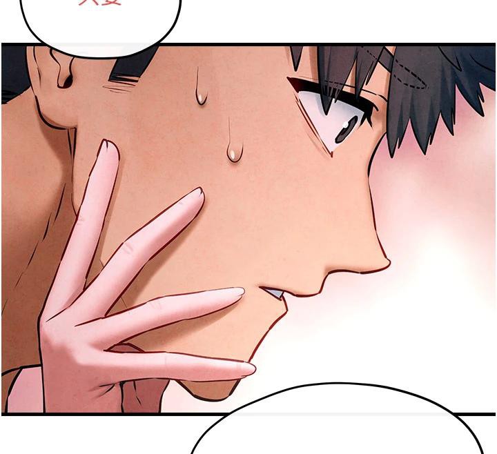 慾海交锋第61話-請主人滿足發情母兔♥︎