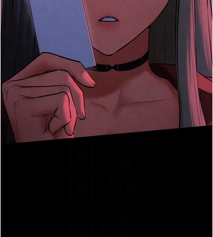 慾海交锋第61話-請主人滿足發情母兔♥︎