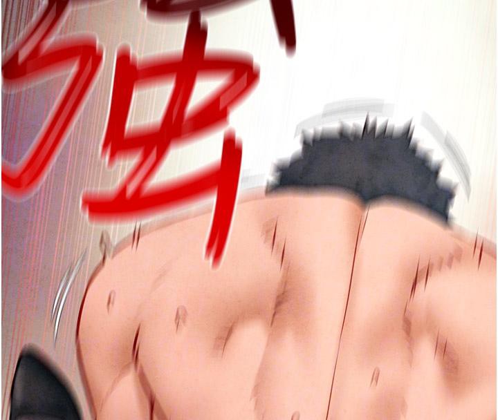 慾海交锋第61話-請主人滿足發情母兔♥︎