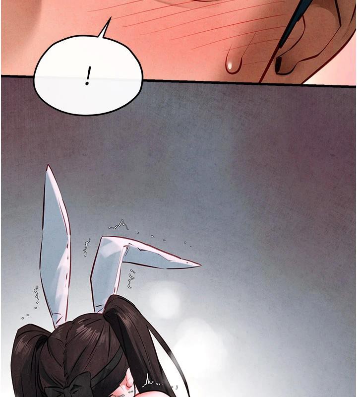 慾海交锋第61話-請主人滿足發情母兔♥︎