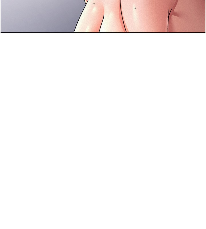 税金女友第26話-母豬的敗北宣言