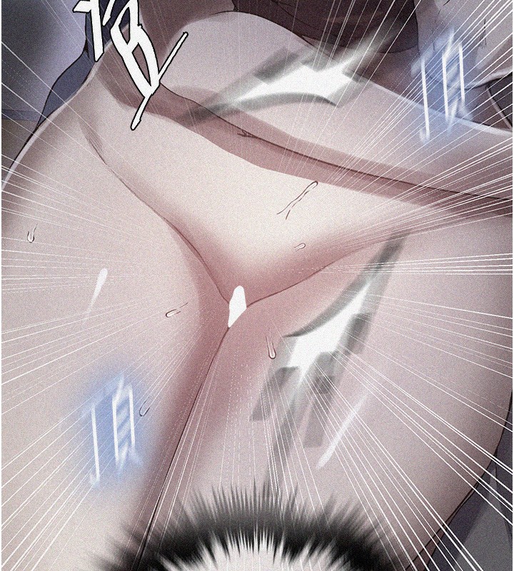 秘密教学第256话-我居然和儿子的朋友…