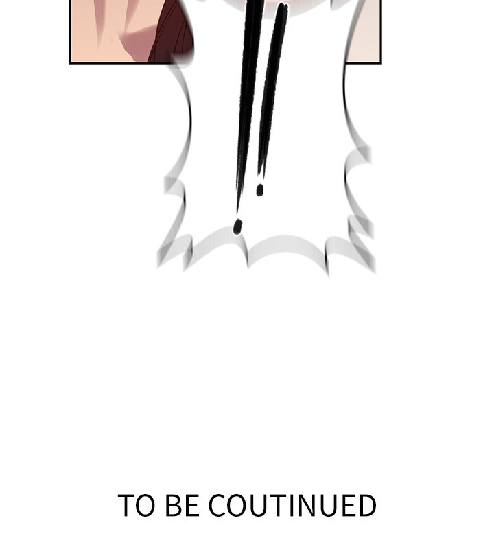 秘密教学第256話-我居然和兒子的朋友…