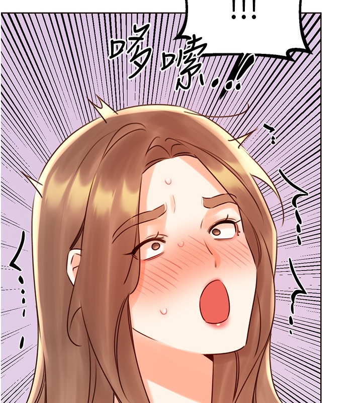 性运刮刮乐第46話-在婚紗照前偷情