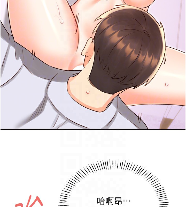 性运刮刮乐第46話-在婚紗照前偷情