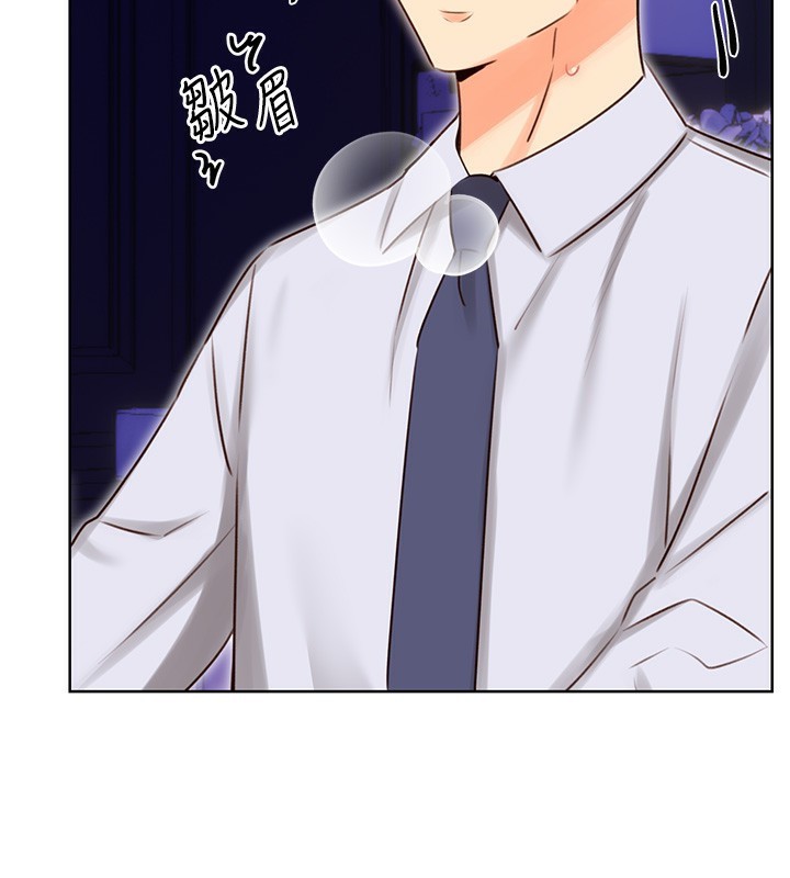 性运刮刮乐第46話-在婚紗照前偷情