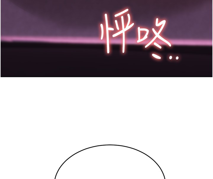 性运刮刮乐第46話-在婚紗照前偷情