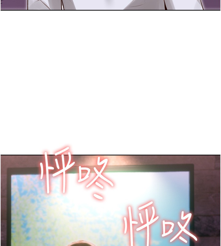 性运刮刮乐第46話-在婚紗照前偷情