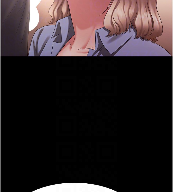 老闆娘的诱惑第41話-在頂樓上求愛