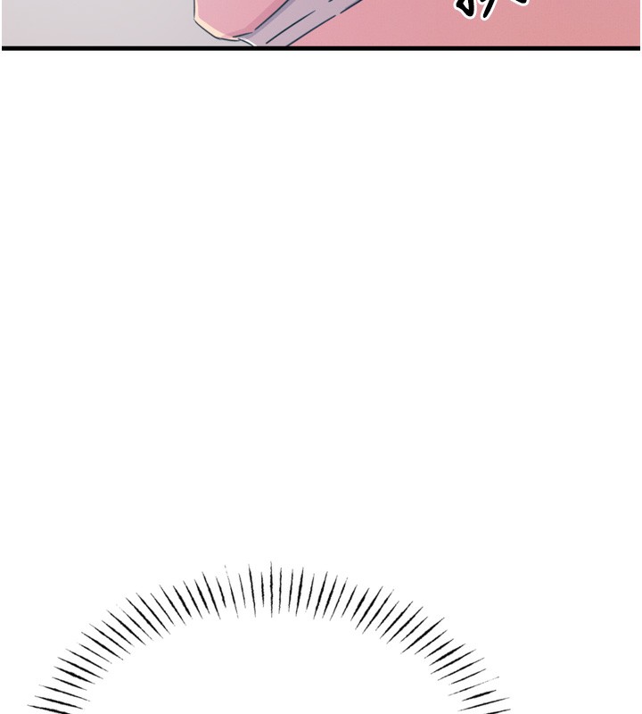 恶次人生第12話-用肉棒堵住她的嘴