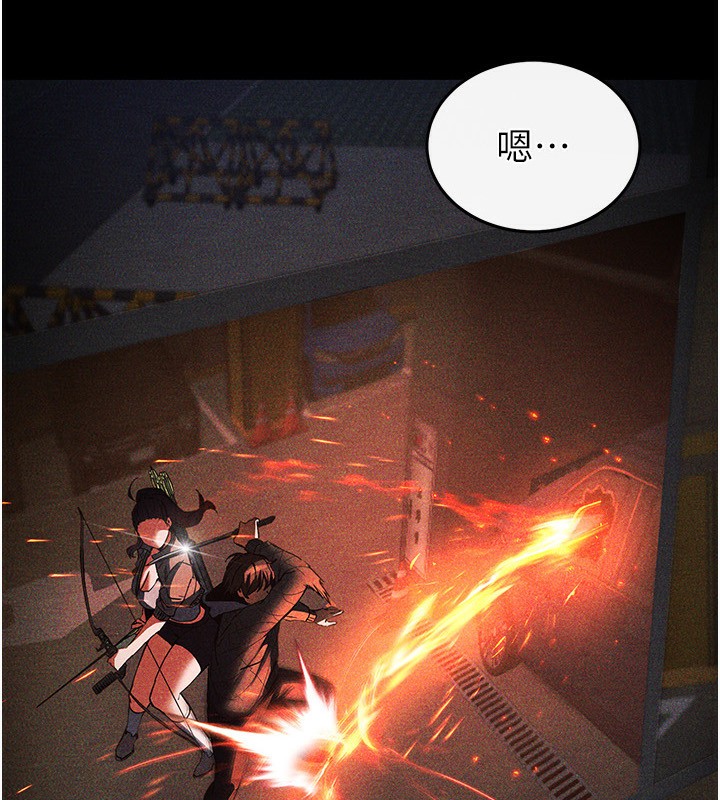 末日鵰堡第15話-強上超人氣女偶像