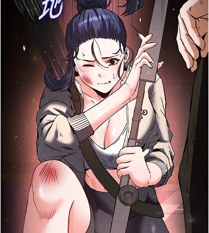 末日鵰堡第15話-強上超人氣女偶像