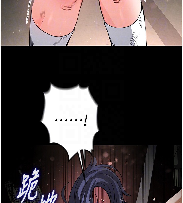 末日鵰堡第15話-強上超人氣女偶像