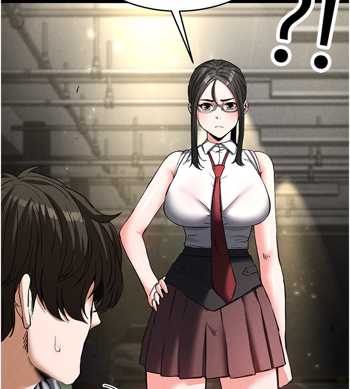 末日鵰堡第15話-強上超人氣女偶像