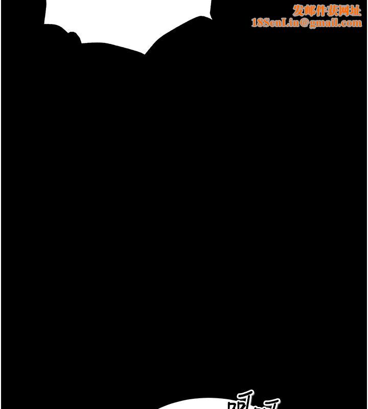 末日鵰堡第15話-強上超人氣女偶像