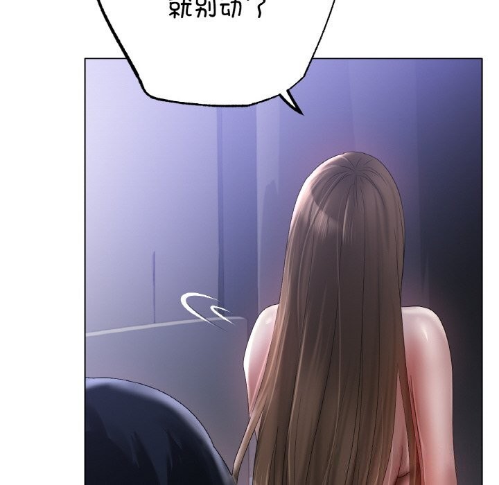 冰上恋人第60話