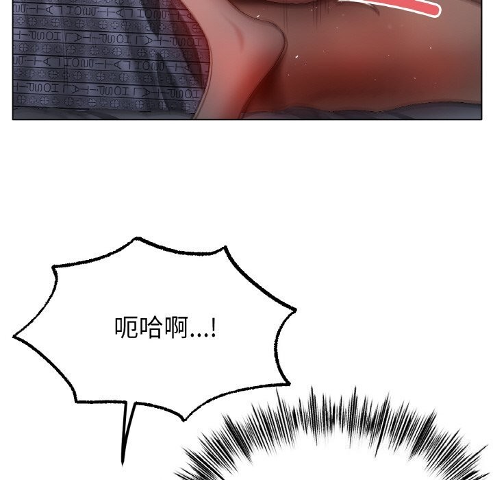 冰上恋人第60話