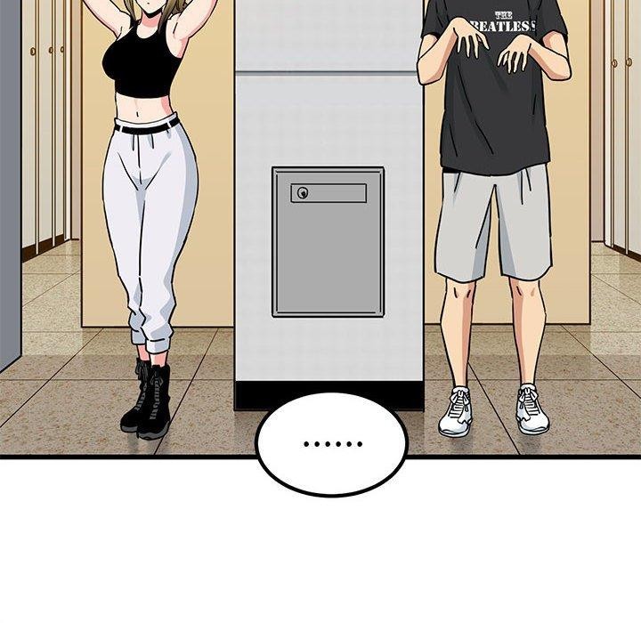 发小碰不得第55話