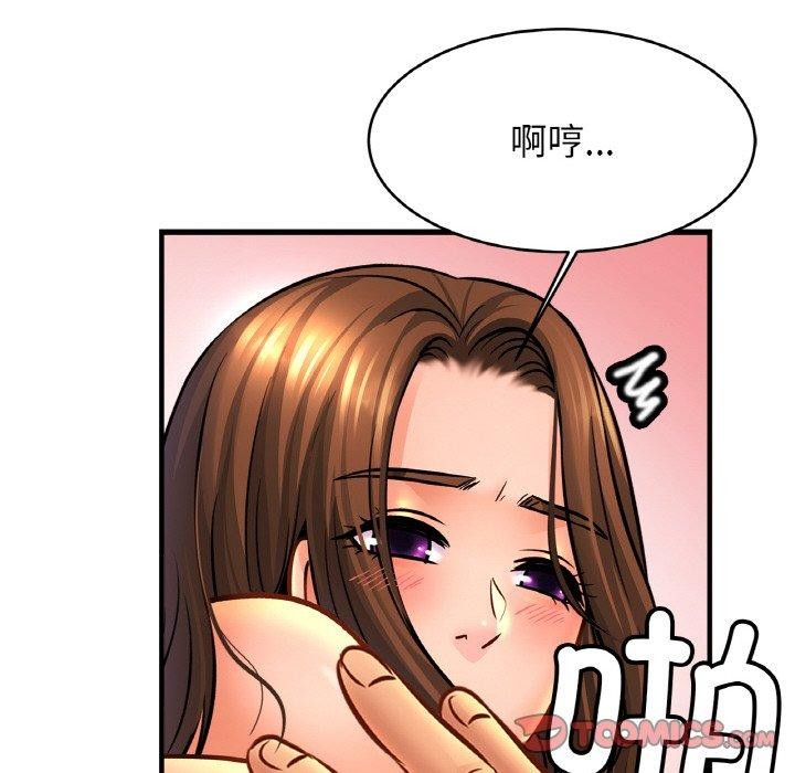 亲密一家人第68話