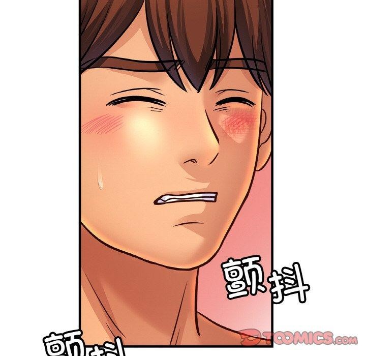 亲密一家人第68話