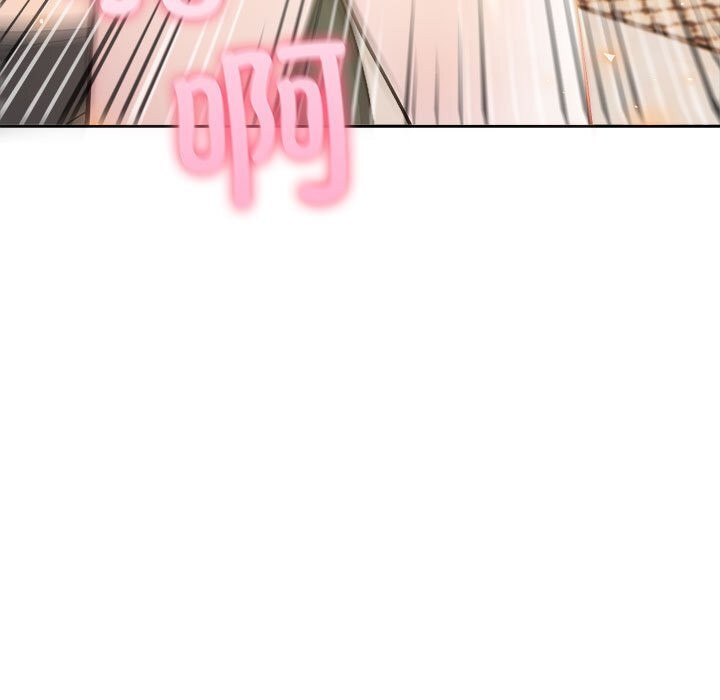 夫妇游戏第14話