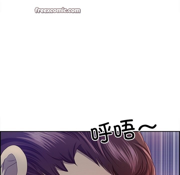 最强男人第11話