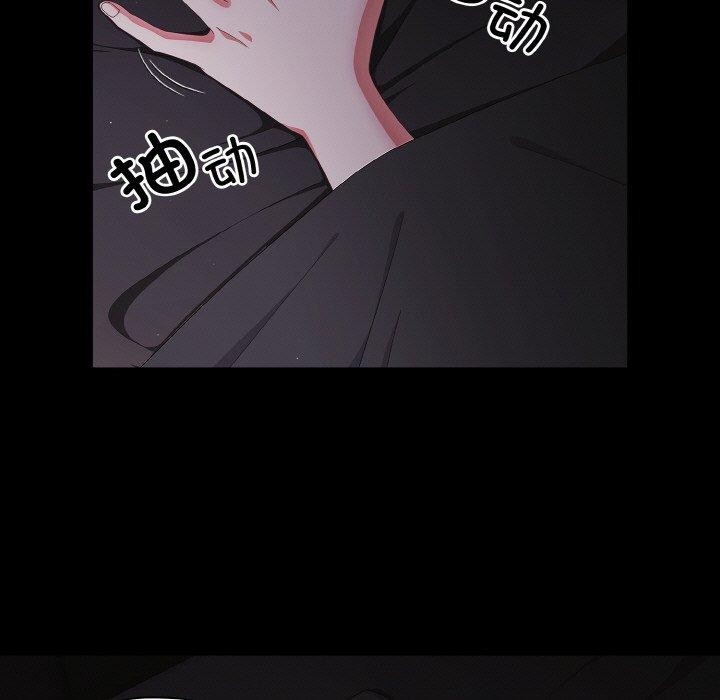 幸福来得太突然第10话