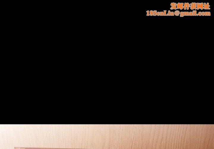 幸福来得太突然第10話