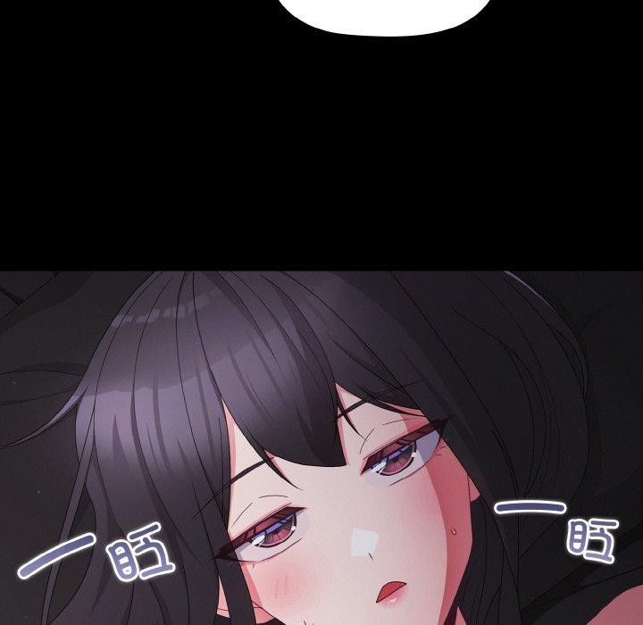 幸福来得太突然第10話