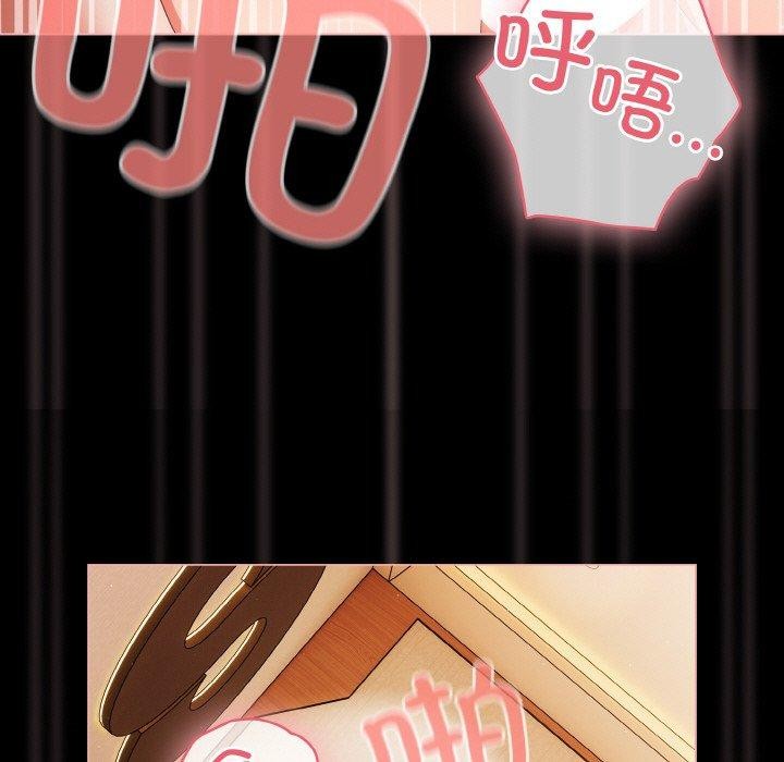 幸福来得太突然第10話