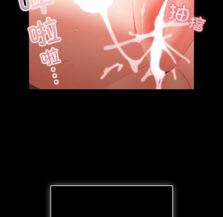 幸福来得太突然第10話