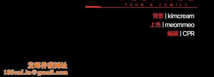 幸福来得太突然第10話