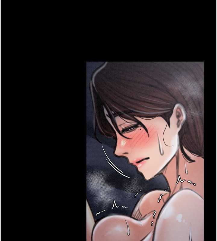 最强家丁第24話-我能依靠你嗎…?