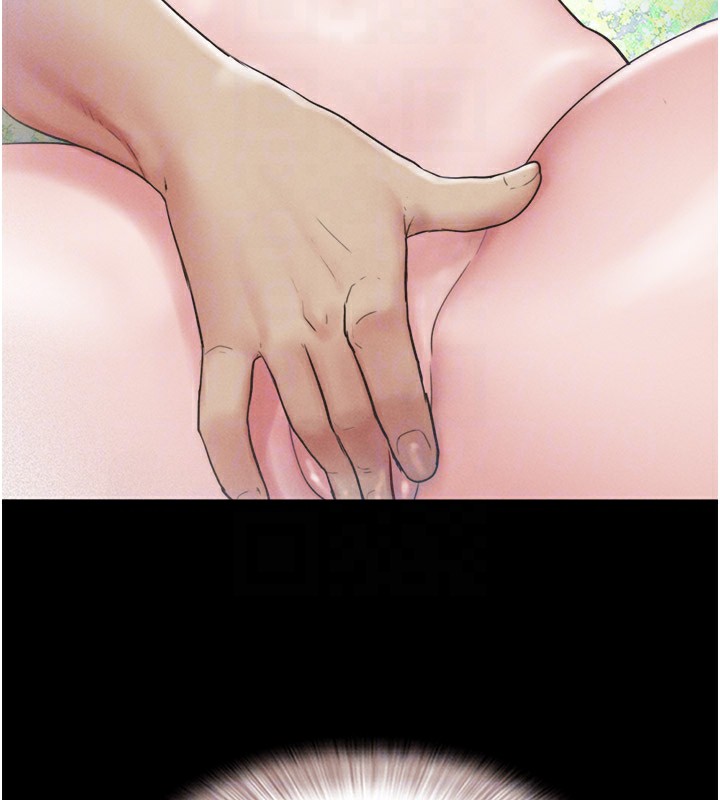 韶恩第36话-相似度惊人的姐妹