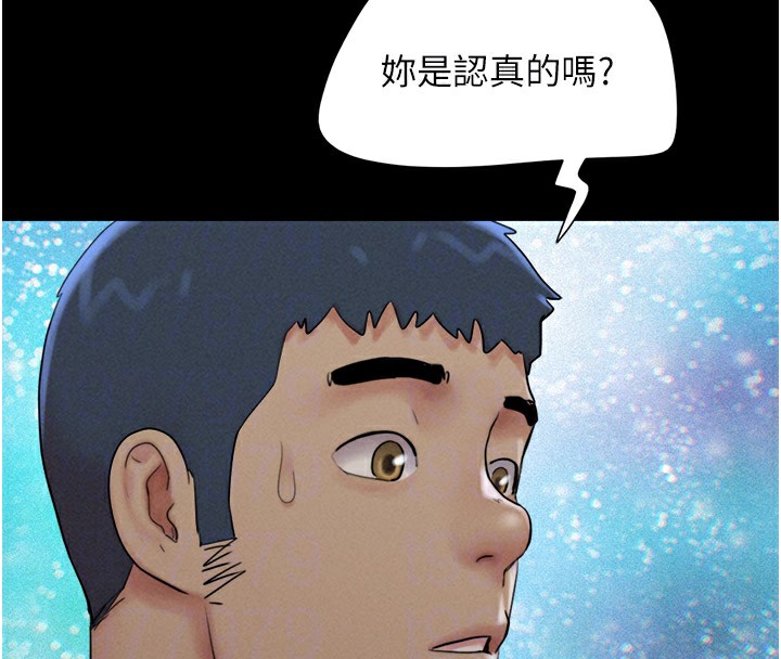 韶恩第36話-相似度驚人的姐妹