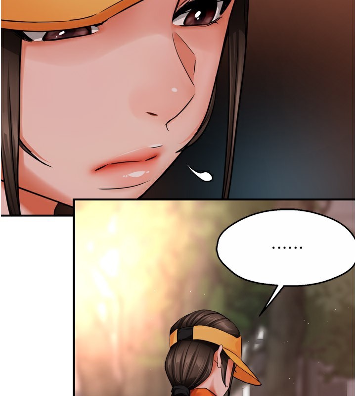 痒乐多阿姨第48話-妳的小男友快跟人跑了