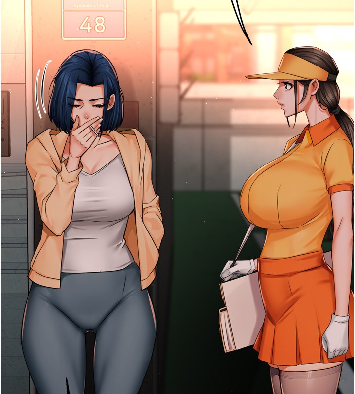 痒乐多阿姨第48話-妳的小男友快跟人跑了