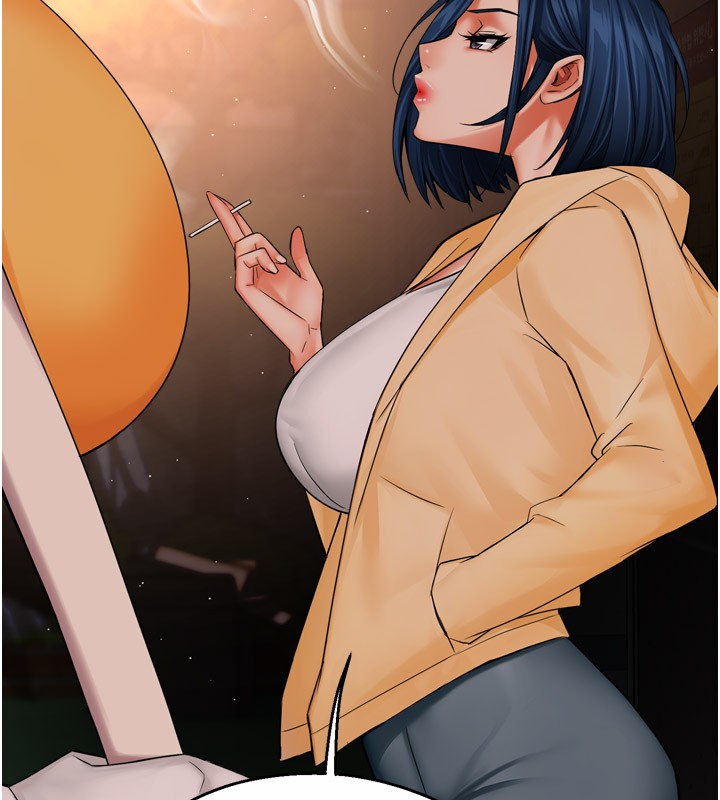 痒乐多阿姨第48话-妳的小男友快跟人跑了