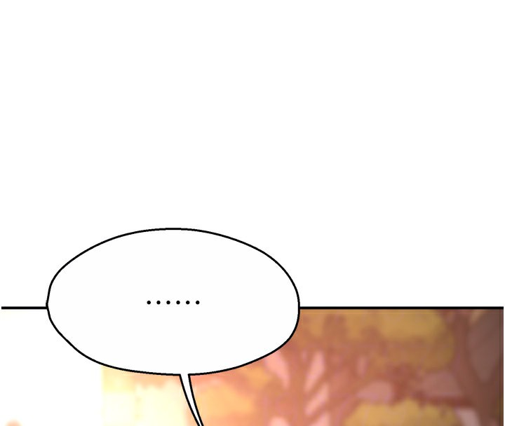 痒乐多阿姨第48話-妳的小男友快跟人跑了