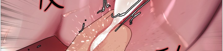 色轮眼第2季第60话-人家也好想被主人宠幸♥