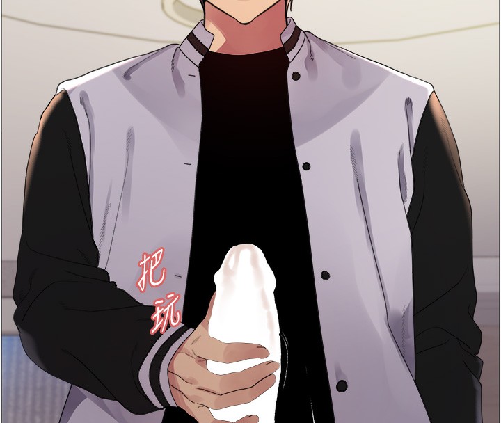 色轮眼第2季第60话-人家也好想被主人宠幸♥